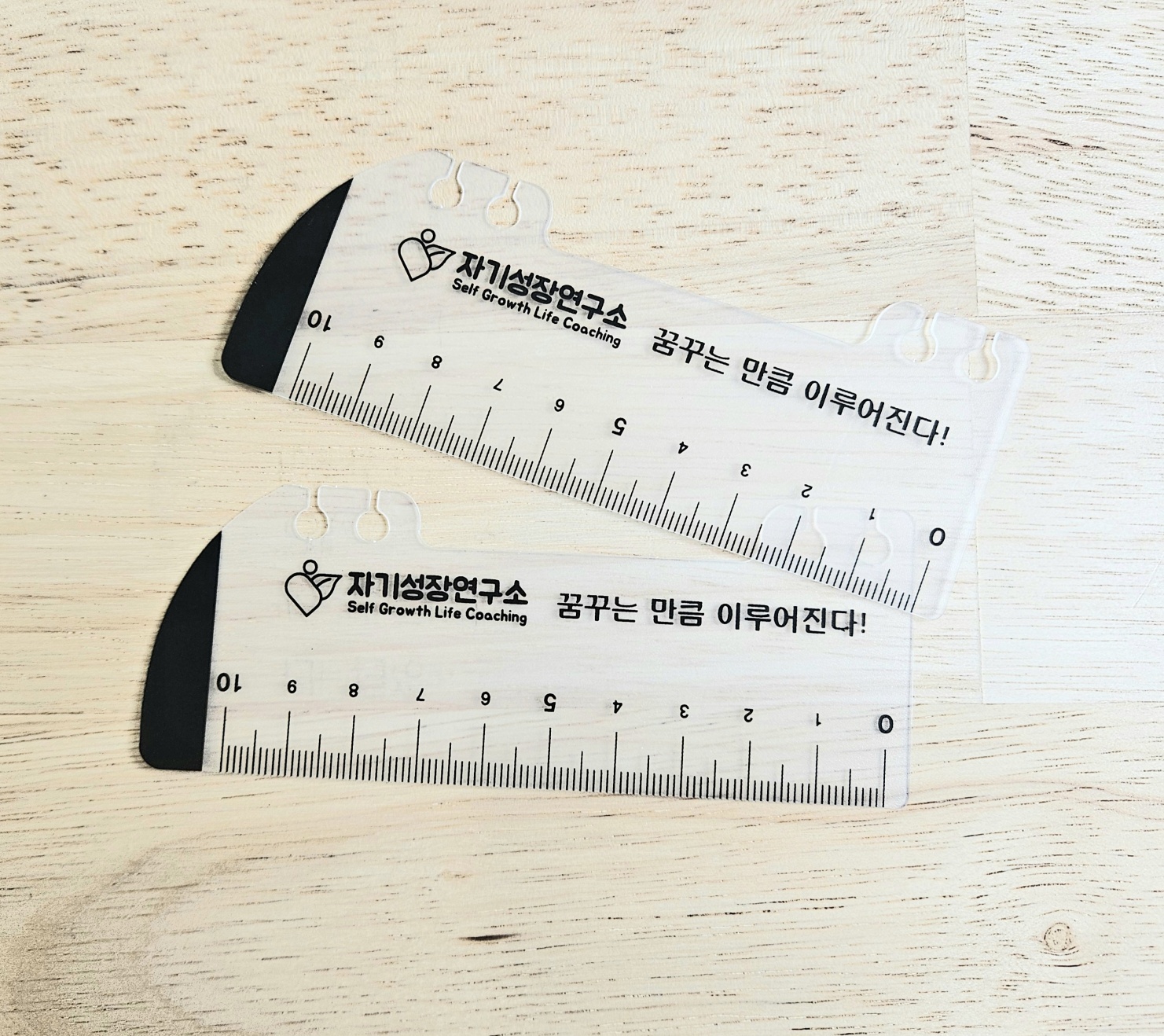 바인더 플라스틱 자, A5 바인더 자(10cm 2개)